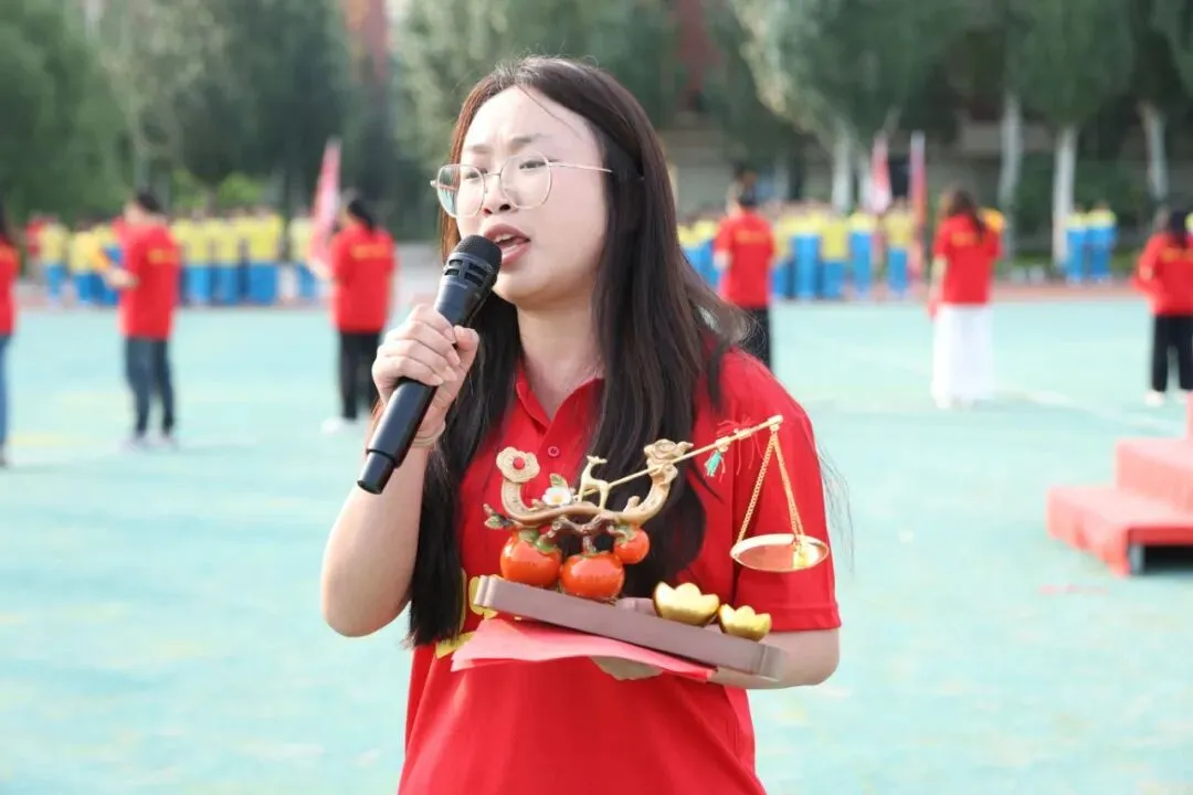 扬帆起航 迎战中考(5)吉祥物寄心意,伴少年赴考场-第37张图片-四季读书网 扬帆起航 迎战中考(5)吉祥物寄心意,伴少年赴考场-第37张图片-四季读书网