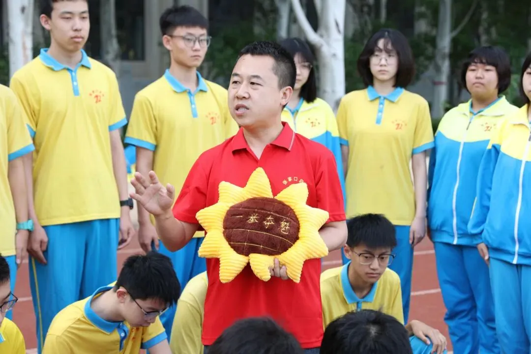 扬帆起航 迎战中考(5)吉祥物寄心意,伴少年赴考场-第38张图片-四季读书网 扬帆起航 迎战中考(5)吉祥物寄心意,伴少年赴考场-第38张图片-四季读书网