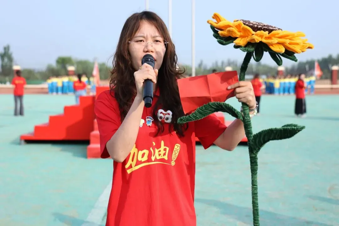 扬帆起航 迎战中考(5)吉祥物寄心意,伴少年赴考场-第39张图片-四季读书网 扬帆起航 迎战中考(5)吉祥物寄心意,伴少年赴考场-第39张图片-四季读书网