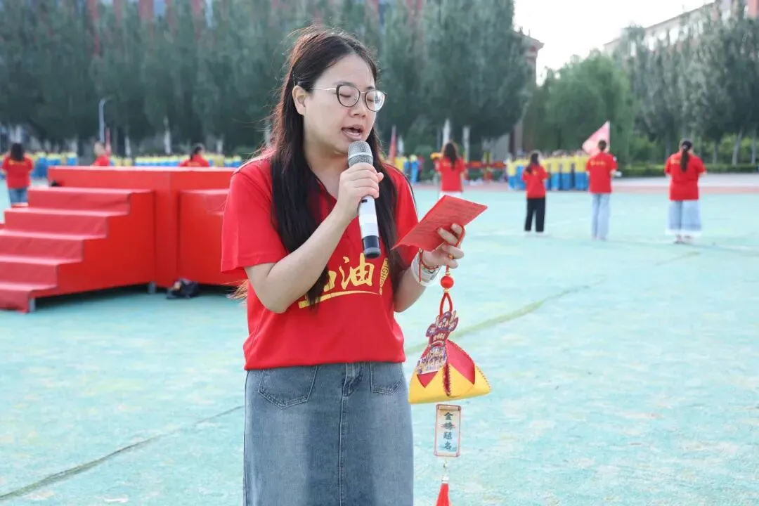 扬帆起航 迎战中考(5)吉祥物寄心意,伴少年赴考场-第40张图片-四季读书网 扬帆起航 迎战中考(5)吉祥物寄心意,伴少年赴考场-第40张图片-四季读书网
