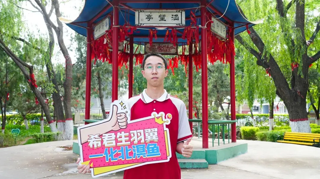 中考加油|学长学姐真心话:我在东方中学等你!-第4张图片-四季读书网 中考加油|学长学姐真心话:我在东方中学等你!-第4张图片-四季读书网