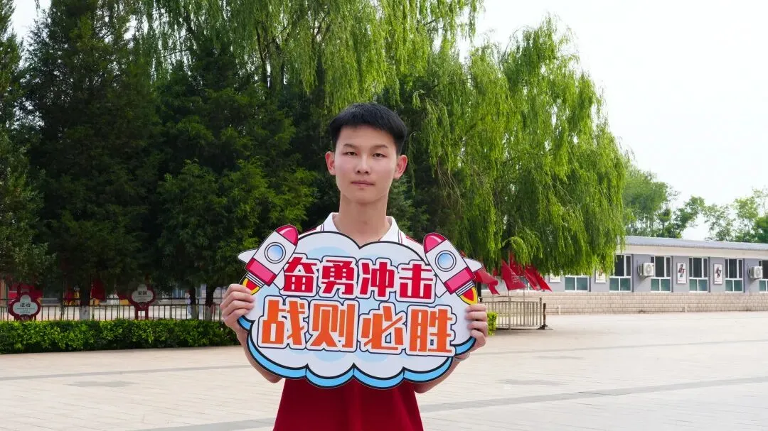 中考加油|学长学姐真心话:我在东方中学等你!-第24张图片-四季读书网 中考加油|学长学姐真心话:我在东方中学等你!-第24张图片-四季读书网