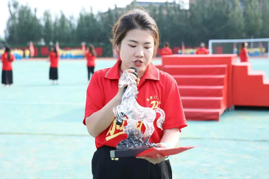 扬帆起航 迎战中考(5)吉祥物寄心意,伴少年赴考场-第49张图片-四季读书网 扬帆起航 迎战中考(5)吉祥物寄心意,伴少年赴考场-第49张图片-四季读书网