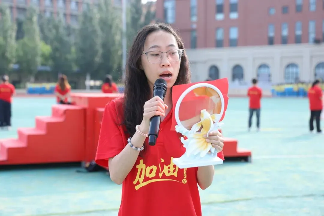 扬帆起航 迎战中考(5)吉祥物寄心意,伴少年赴考场-第51张图片-四季读书网 扬帆起航 迎战中考(5)吉祥物寄心意,伴少年赴考场-第51张图片-四季读书网