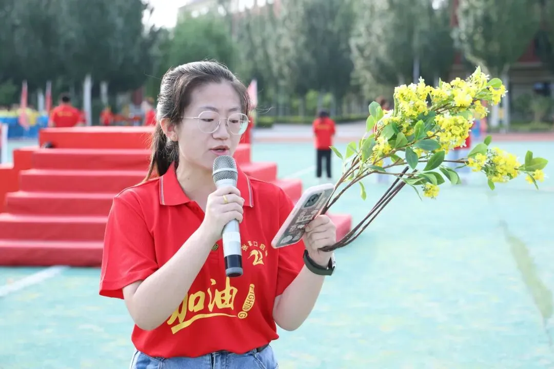 扬帆起航 迎战中考(5)吉祥物寄心意,伴少年赴考场-第53张图片-四季读书网 扬帆起航 迎战中考(5)吉祥物寄心意,伴少年赴考场-第53张图片-四季读书网