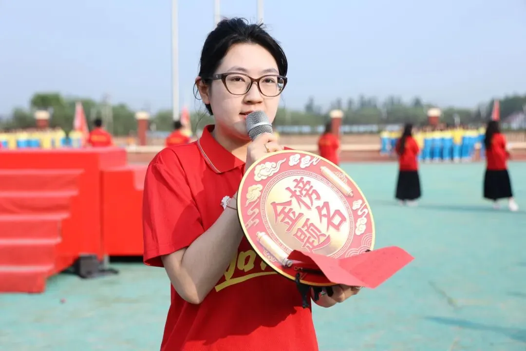 扬帆起航 迎战中考(5)吉祥物寄心意,伴少年赴考场-第54张图片-四季读书网 扬帆起航 迎战中考(5)吉祥物寄心意,伴少年赴考场-第54张图片-四季读书网
