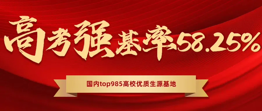 扬帆起航 迎战中考(5)吉祥物寄心意,伴少年赴考场-第62张图片-四季读书网 扬帆起航 迎战中考(5)吉祥物寄心意,伴少年赴考场-第62张图片-四季读书网