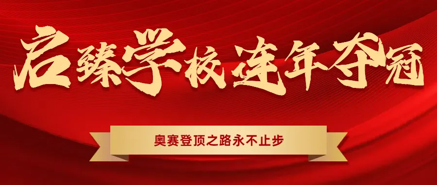 扬帆起航 迎战中考(5)吉祥物寄心意,伴少年赴考场-第63张图片-四季读书网 扬帆起航 迎战中考(5)吉祥物寄心意,伴少年赴考场-第63张图片-四季读书网