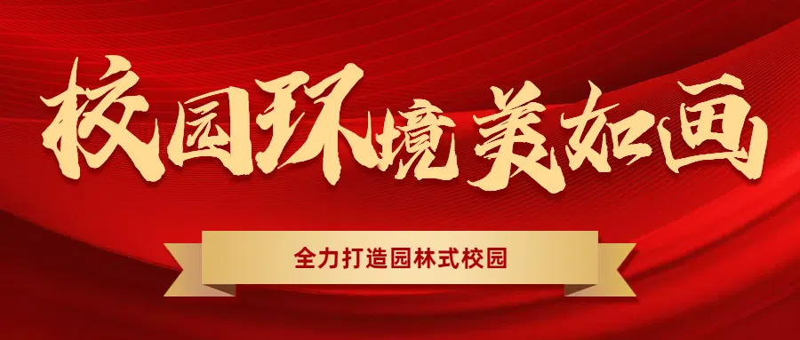 扬帆起航 迎战中考(5)吉祥物寄心意,伴少年赴考场-第64张图片-四季读书网 扬帆起航 迎战中考(5)吉祥物寄心意,伴少年赴考场-第64张图片-四季读书网