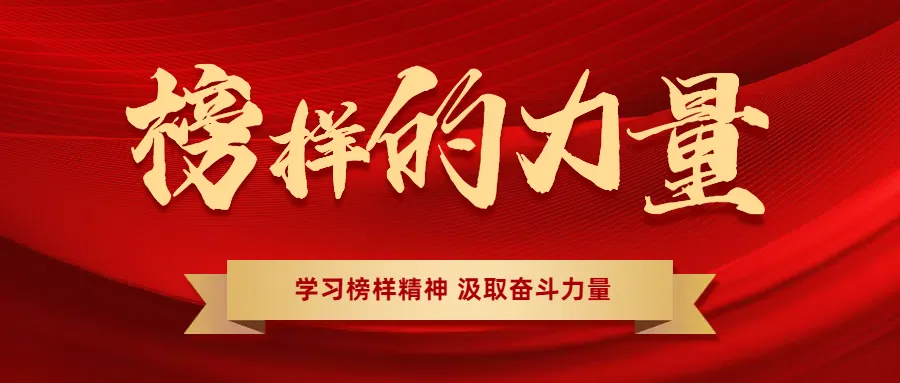 扬帆起航 迎战中考(5)吉祥物寄心意,伴少年赴考场-第67张图片-四季读书网 扬帆起航 迎战中考(5)吉祥物寄心意,伴少年赴考场-第67张图片-四季读书网
