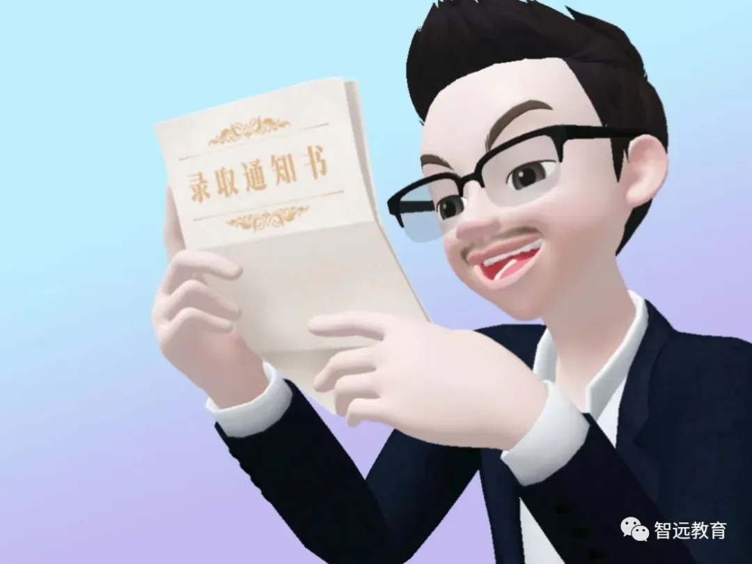 【中考】临沂2026年初中后高等职业教育和中等职业学校招生录取工作方案~-第8张图片-四季读书网 【中考】临沂2026年初中后高等职业教育和中等职业学校招生录取工作方案~-第8张图片-四季读书网