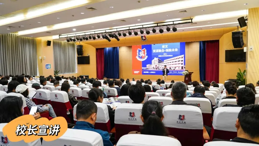 中考奖学金政策来了,6月28日开放日倒计时!-第6张图片-四季读书网
