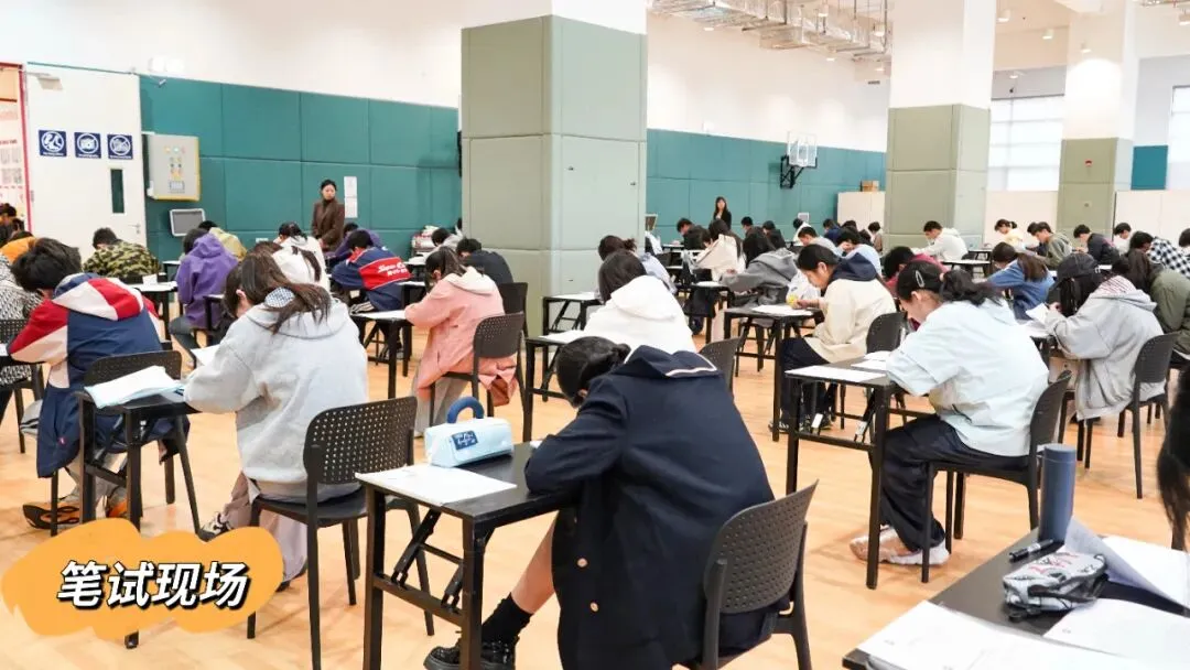 中考奖学金政策来了,6月28日开放日倒计时!-第7张图片-四季读书网