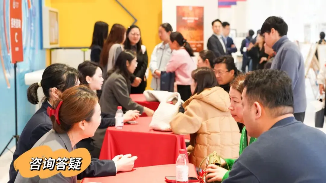 中考奖学金政策来了,6月28日开放日倒计时!-第8张图片-四季读书网