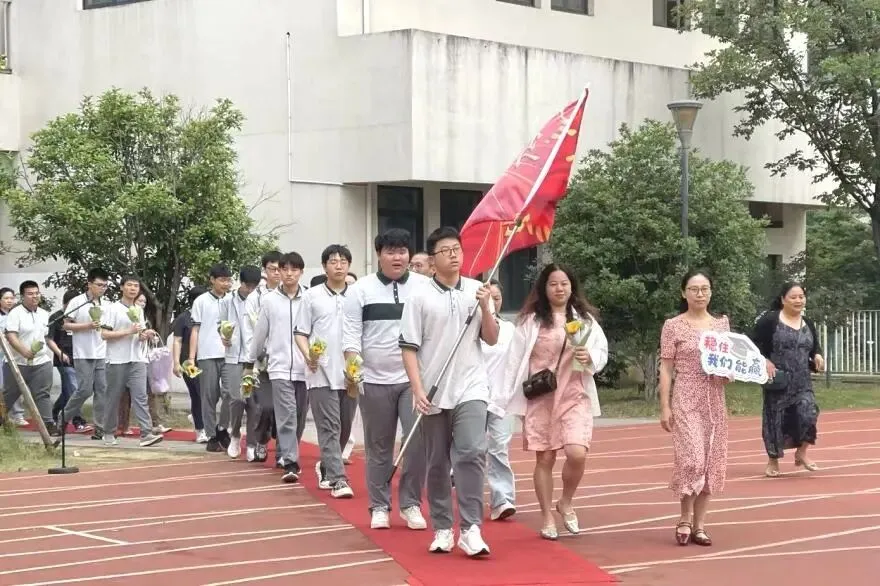 【附中燕子矶初中部】中考加油,圆梦未来-第7张图片-四季读书网 【附中燕子矶初中部】中考加油,圆梦未来-第7张图片-四季读书网