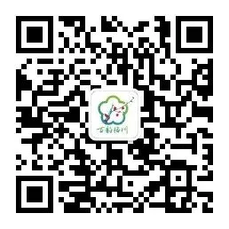 关于加强2026年中考期间考试环境综合治理的通告-第4张图片-四季读书网 关于加强2026年中考期间考试环境综合治理的通告-第4张图片-四季读书网