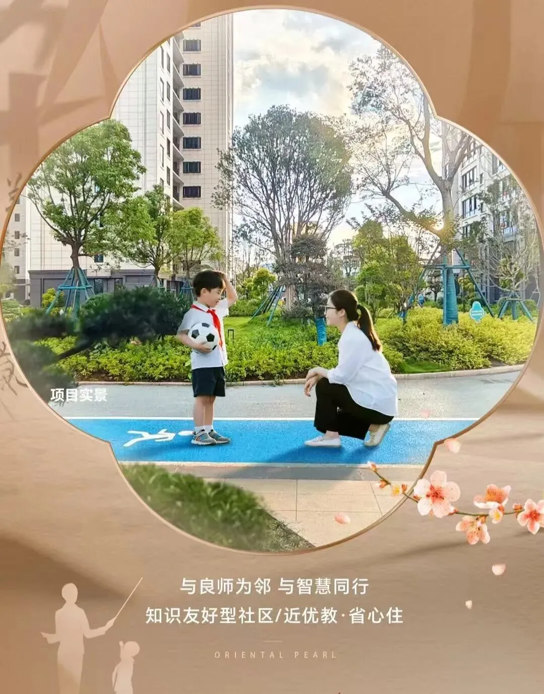 中考倒计时!明溪这份不考语数英的＂满分答卷＂,到底有什么不一样?-第3张图片-四季读书网