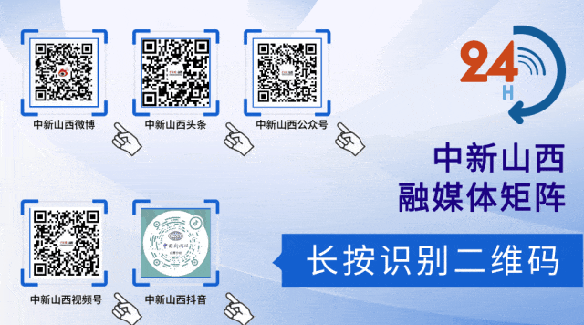 中考期间,太原市限号!-第4张图片-四季读书网 中考期间,太原市限号!-第4张图片-四季读书网