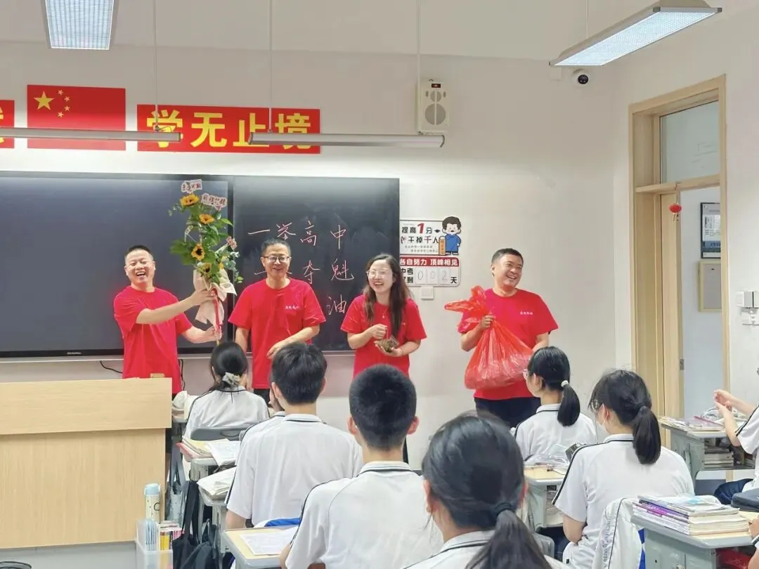 【中考加油•美好绽放】三祥承雅愿,少年踏锦程|这场送考仪式,很暖!-第42张图片-四季读书网