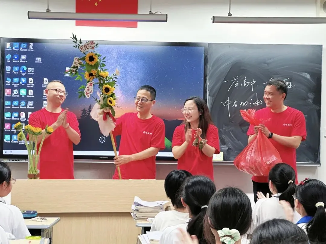 【中考加油•美好绽放】三祥承雅愿,少年踏锦程|这场送考仪式,很暖!-第43张图片-四季读书网