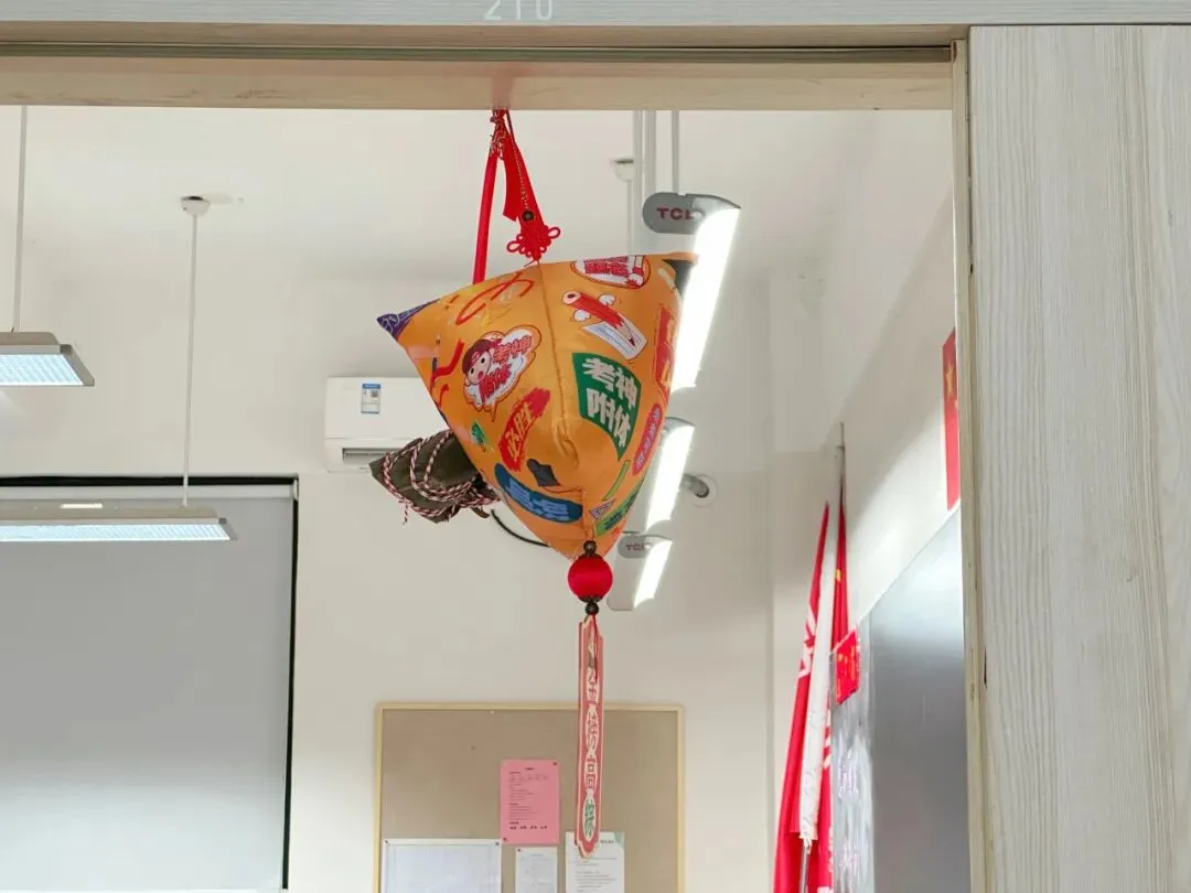 【中考加油•美好绽放】三祥承雅愿,少年踏锦程|这场送考仪式,很暖!-第47张图片-四季读书网