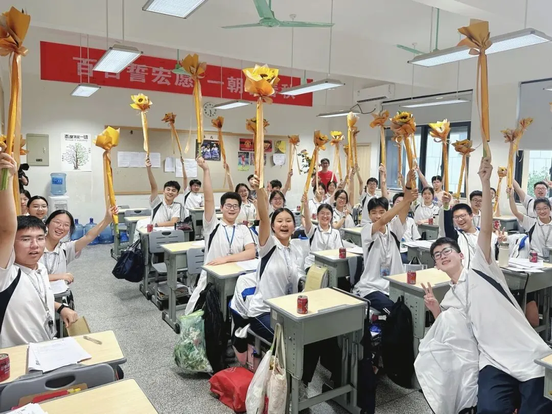【中考加油•美好绽放】三祥承雅愿,少年踏锦程|这场送考仪式,很暖!-第52张图片-四季读书网