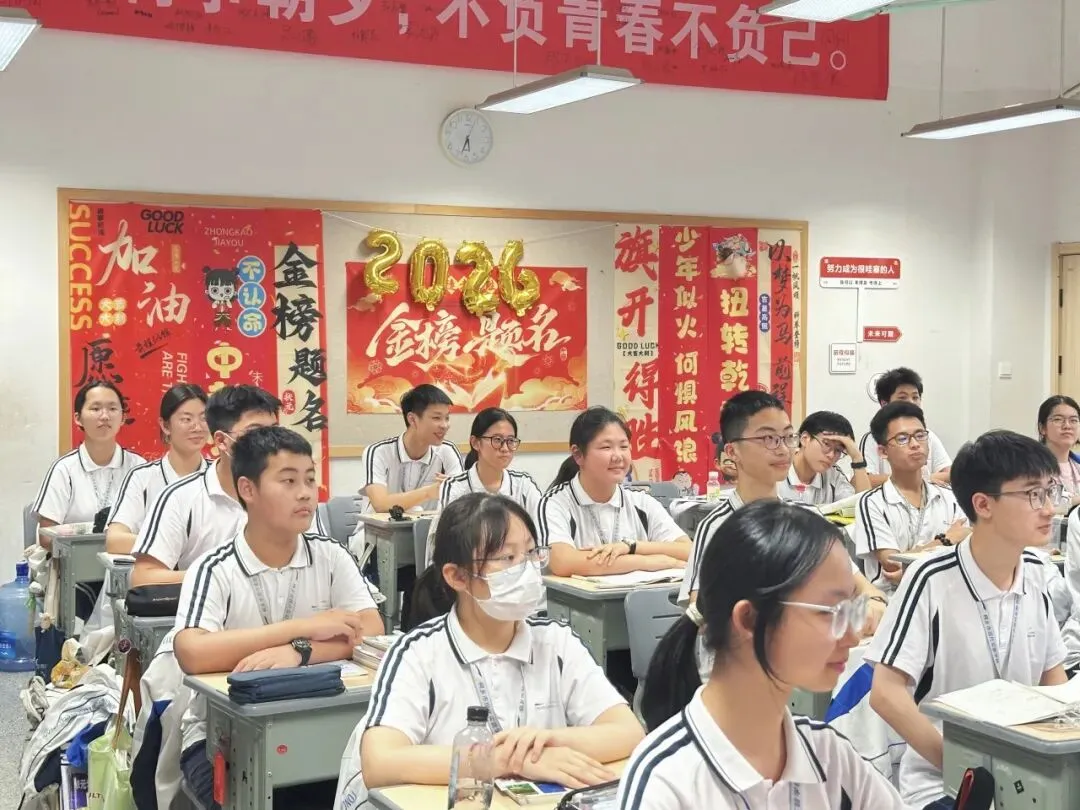 【中考加油•美好绽放】三祥承雅愿,少年踏锦程|这场送考仪式,很暖!-第53张图片-四季读书网