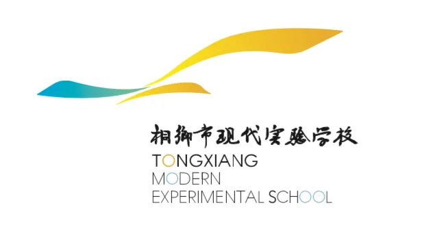 【中考加油•美好绽放】三祥承雅愿,少年踏锦程|这场送考仪式,很暖!-第61张图片-四季读书网