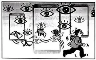 中考真题|2026年四川省广安市初中道德与法治真题(含答案)-第2张图片-四季读书网 中考真题|2026年四川省广安市初中道德与法治真题(含答案)-第2张图片-四季读书网