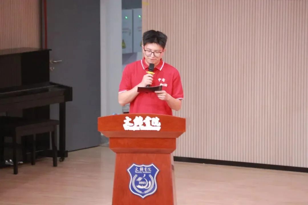 中考加油!文锦书院2026届温情送考,祝学子们旗开得胜!-第4张图片-四季读书网 中考加油!文锦书院2026届温情送考,祝学子们旗开得胜!-第4张图片-四季读书网