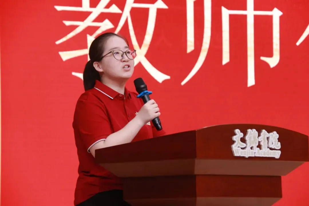 中考加油!文锦书院2026届温情送考,祝学子们旗开得胜!-第7张图片-四季读书网 中考加油!文锦书院2026届温情送考,祝学子们旗开得胜!-第7张图片-四季读书网
