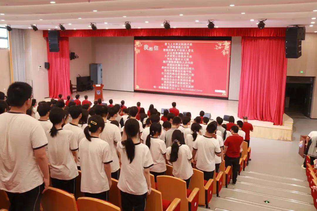 中考加油!文锦书院2026届温情送考,祝学子们旗开得胜!-第9张图片-四季读书网 中考加油!文锦书院2026届温情送考,祝学子们旗开得胜!-第9张图片-四季读书网