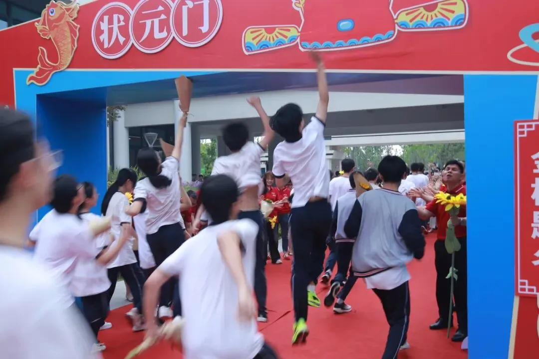 中考加油!文锦书院2026届温情送考,祝学子们旗开得胜!-第29张图片-四季读书网 中考加油!文锦书院2026届温情送考,祝学子们旗开得胜!-第29张图片-四季读书网