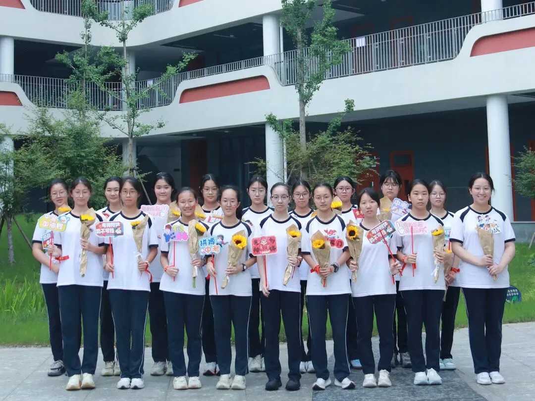 中考加油!文锦书院2026届温情送考,祝学子们旗开得胜!-第36张图片-四季读书网 中考加油!文锦书院2026届温情送考,祝学子们旗开得胜!-第36张图片-四季读书网
