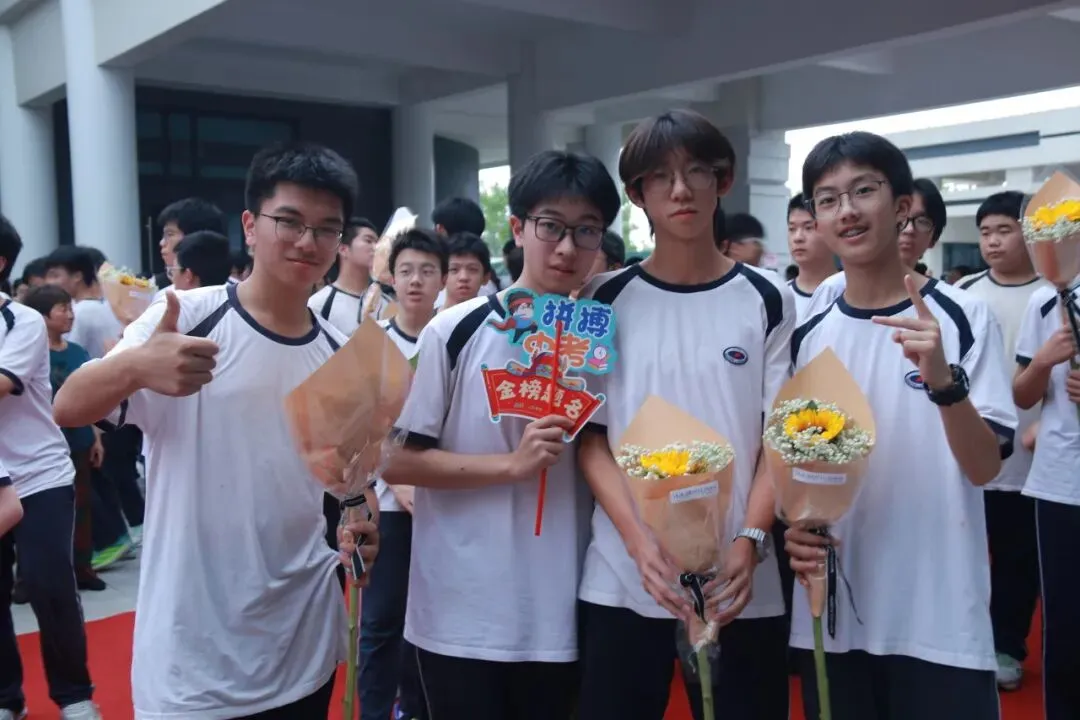 中考加油!文锦书院2026届温情送考,祝学子们旗开得胜!-第42张图片-四季读书网 中考加油!文锦书院2026届温情送考,祝学子们旗开得胜!-第42张图片-四季读书网