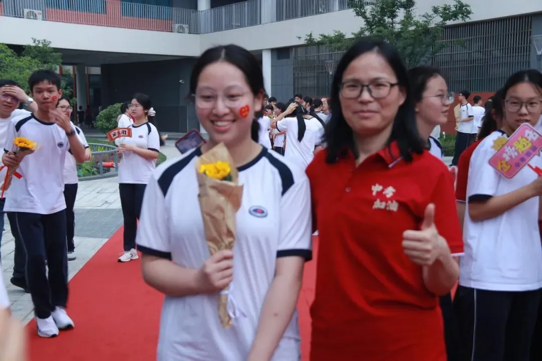 中考加油!文锦书院2026届温情送考,祝学子们旗开得胜!-第43张图片-四季读书网 中考加油!文锦书院2026届温情送考,祝学子们旗开得胜!-第43张图片-四季读书网