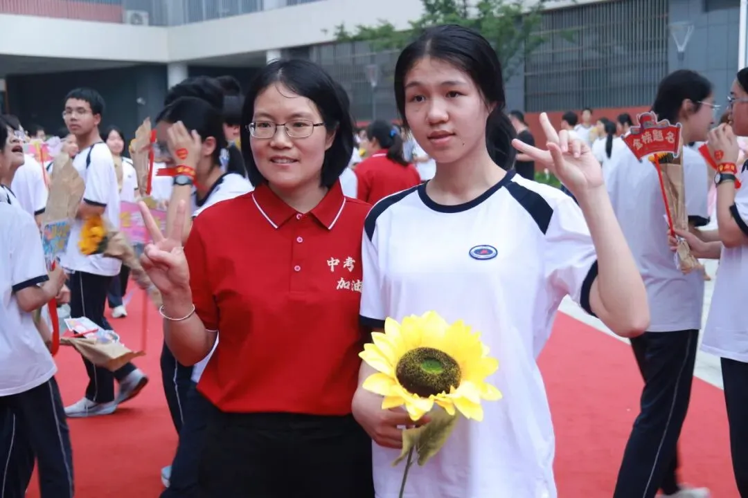 中考加油!文锦书院2026届温情送考,祝学子们旗开得胜!-第48张图片-四季读书网 中考加油!文锦书院2026届温情送考,祝学子们旗开得胜!-第48张图片-四季读书网