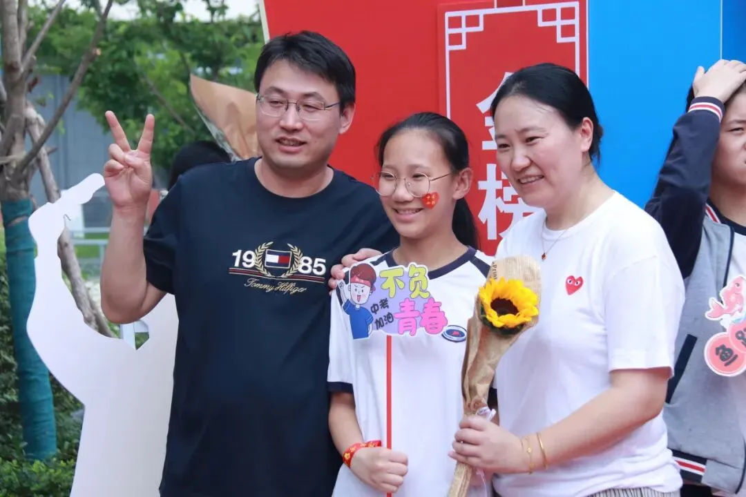 中考加油!文锦书院2026届温情送考,祝学子们旗开得胜!-第50张图片-四季读书网 中考加油!文锦书院2026届温情送考,祝学子们旗开得胜!-第50张图片-四季读书网