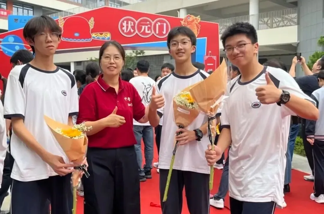 中考加油!文锦书院2026届温情送考,祝学子们旗开得胜!-第52张图片-四季读书网 中考加油!文锦书院2026届温情送考,祝学子们旗开得胜!-第52张图片-四季读书网