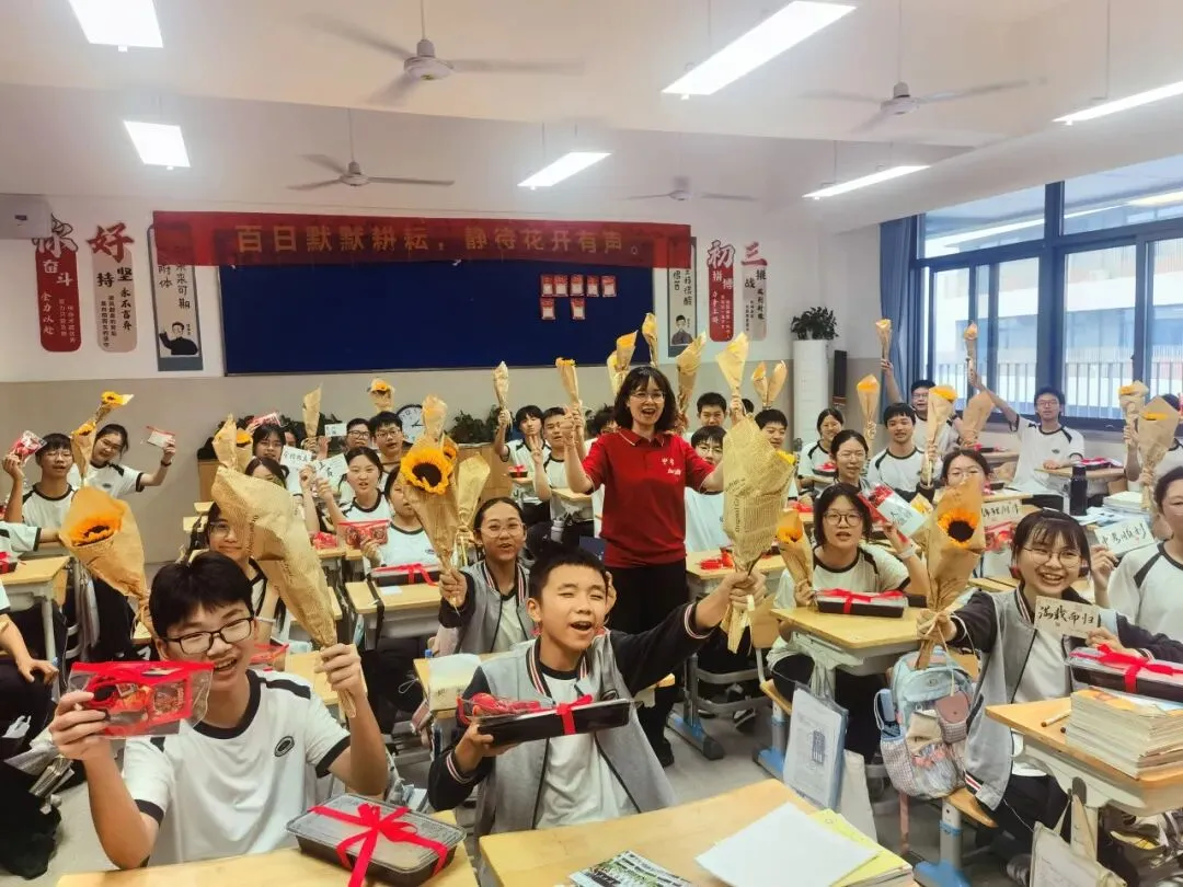 中考加油!文锦书院2026届温情送考,祝学子们旗开得胜!-第54张图片-四季读书网 中考加油!文锦书院2026届温情送考,祝学子们旗开得胜!-第54张图片-四季读书网