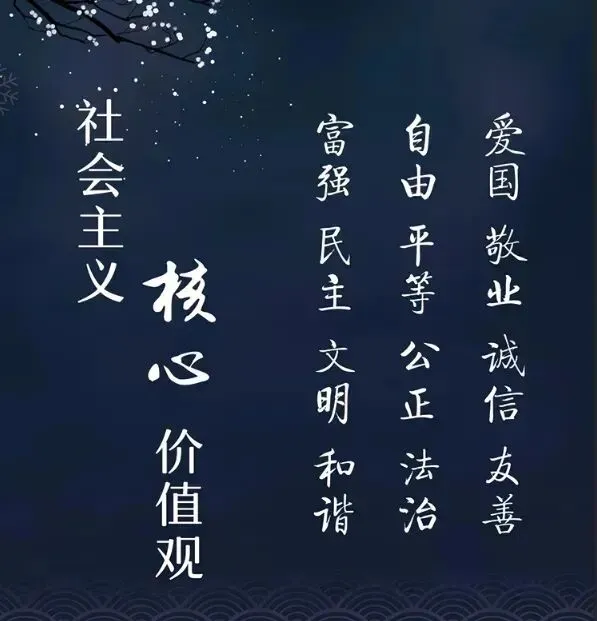 中考加油!文锦书院2026届温情送考,祝学子们旗开得胜!-第59张图片-四季读书网 中考加油!文锦书院2026届温情送考,祝学子们旗开得胜!-第59张图片-四季读书网