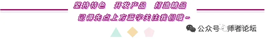 高考真题:2026年高考化学真题试题最新汇总(湖南卷、陕晋青宁卷、河北卷、云南卷、上海卷、黑吉辽蒙卷、河南卷)!-第1张图片-四季读书网 高考真题:2026年高考化学真题试题最新汇总(湖南卷、陕晋青宁卷、河北卷、云南卷、上海卷、黑吉辽蒙卷、河南卷)!-第1张图片-四季读书网