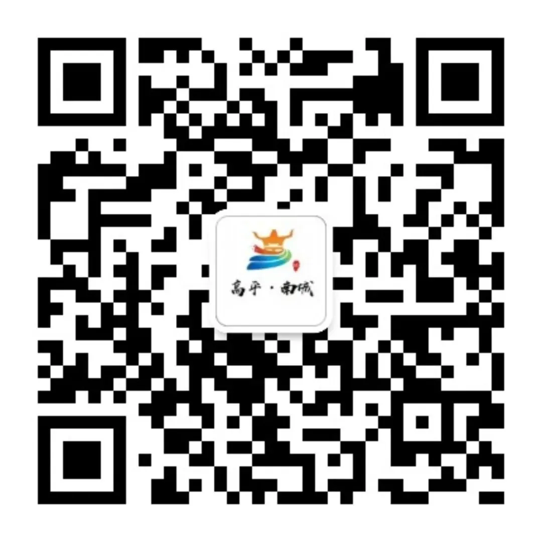 出行必看!端午+中考-第16张图片-四季读书网 出行必看!端午+中考-第16张图片-四季读书网