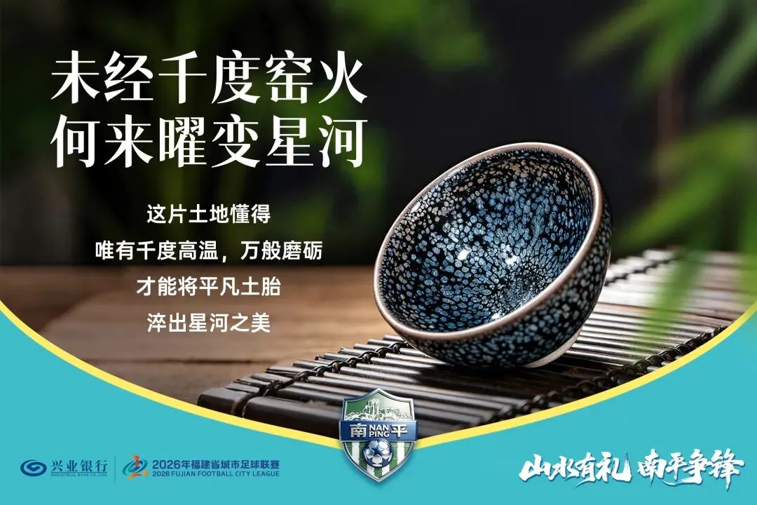 2026年端午节和中考期间健康防护提示-第5张图片-四季读书网 2026年端午节和中考期间健康防护提示-第5张图片-四季读书网