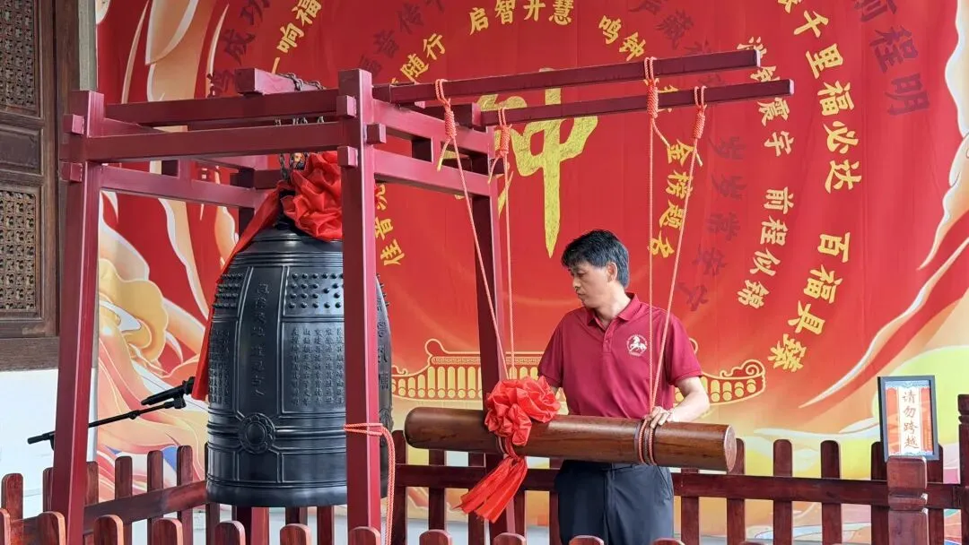 礼敬先师承文脉 凝心砺志迎中考-第24张图片-四季读书网 礼敬先师承文脉 凝心砺志迎中考-第24张图片-四季读书网