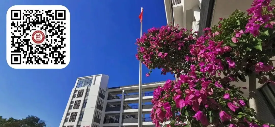 礼敬先师承文脉 凝心砺志迎中考-第36张图片-四季读书网 礼敬先师承文脉 凝心砺志迎中考-第36张图片-四季读书网