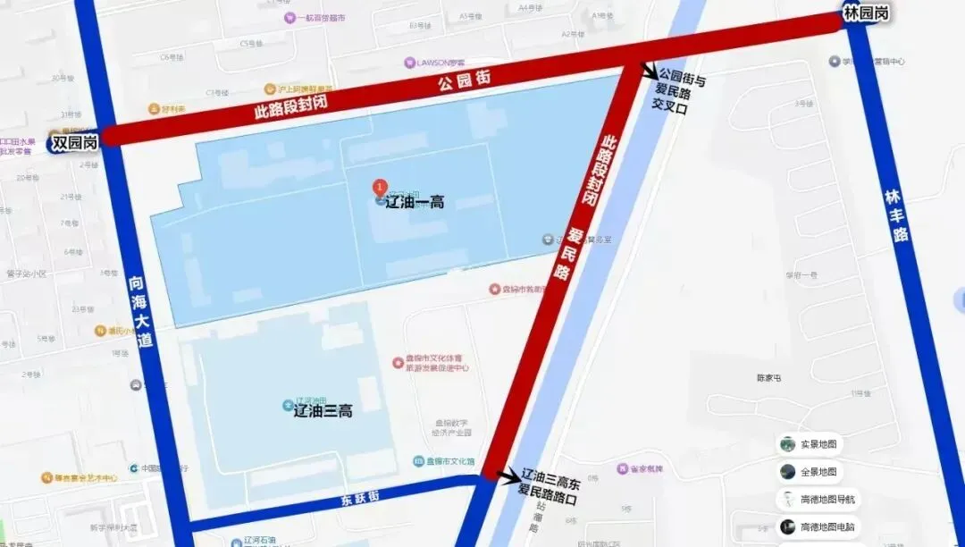 中考期间,盘锦这些路段将实行交通管制→-第5张图片-四季读书网