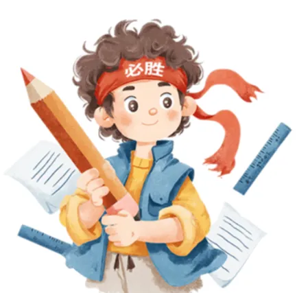 中考期间,盘锦这些路段将实行交通管制→-第28张图片-四季读书网
