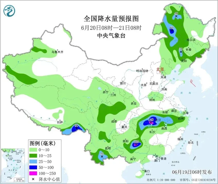 端午遇中考,雨水凑热闹-第4张图片-四季读书网 端午遇中考,雨水凑热闹-第4张图片-四季读书网