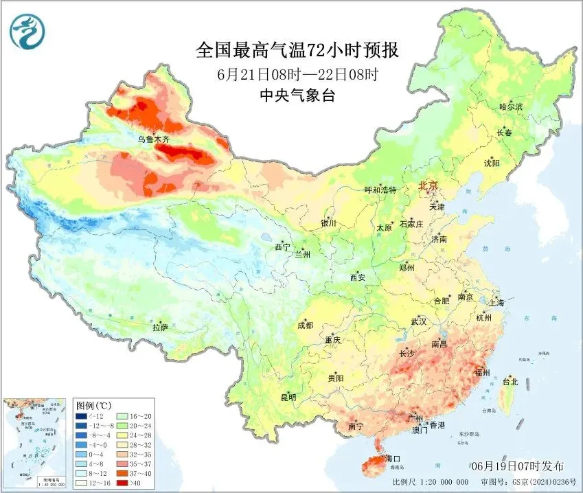 端午遇中考,雨水凑热闹-第7张图片-四季读书网 端午遇中考,雨水凑热闹-第7张图片-四季读书网